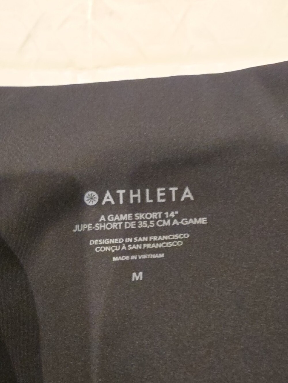 Athleta Black Laser-Cut Circle Skirt with Wide Waistband - Picture 3 of 10